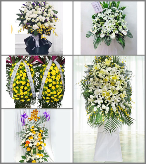 辽宁丹东凤城市边门镇白事花篮预定